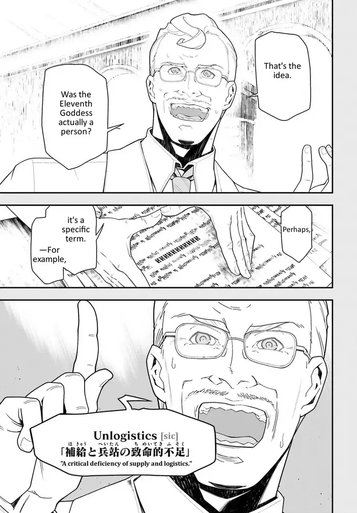 Youjo Senki Chapter 17 image 09_optimized_optimized